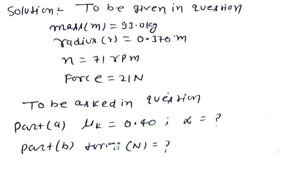 Physics homework question answer, step 1, image 1